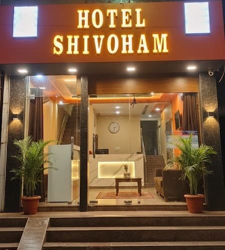 Hotel Shivoham Mathura — photo gallery hero: rooms and facilities near Krishna Janmabhoomi